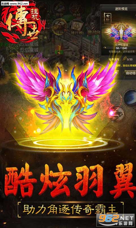 ̰�Ǵ���bt��v1.0��ͼ1