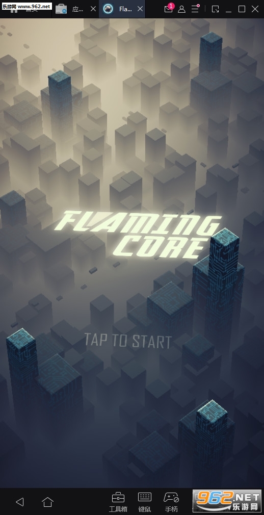 FlamingCore(���2�ٷ���)v4.1.5(FlamingCore)��ͼ0