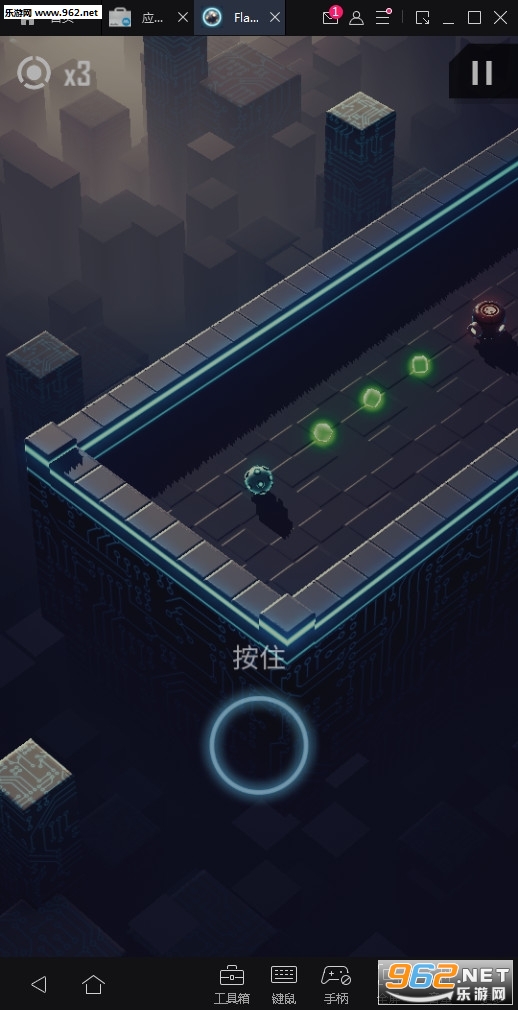 FlamingCore(���2�ٷ���)v4.1.5(FlamingCore)��ͼ2