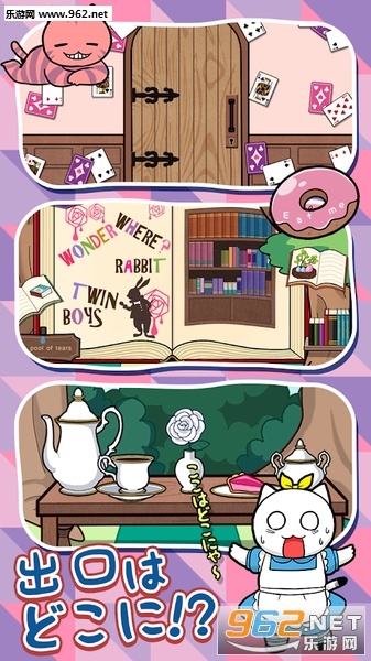 �ѳ��˥�ꥹ(����˼��֮����Сè��׿��)��ͼ1