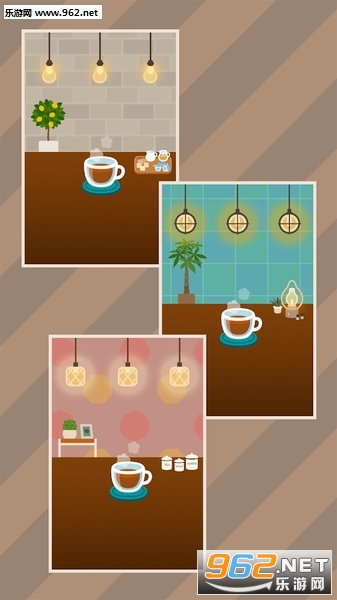 FastCafe(速溶咖啡官方版)截图0