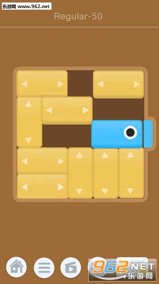 谜题发烧友(Puzzledom)安卓版截图2