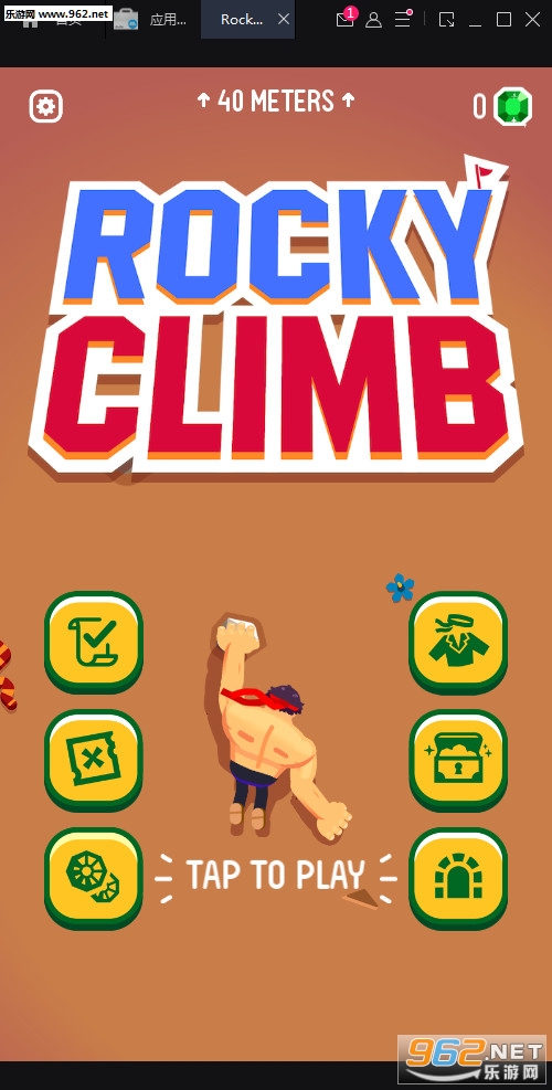 Born To Climb(天生攀爬者安卓版)截图2