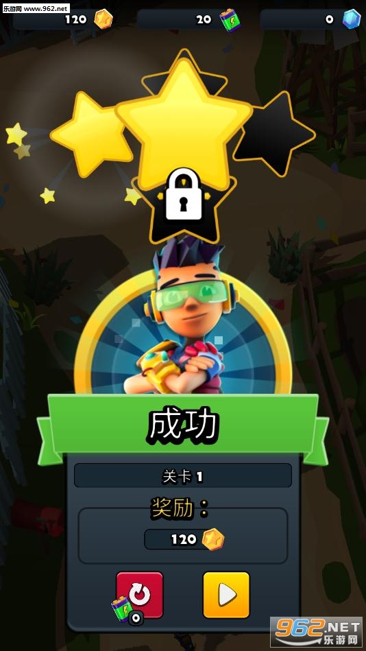 甜筒大作战安卓版截图0