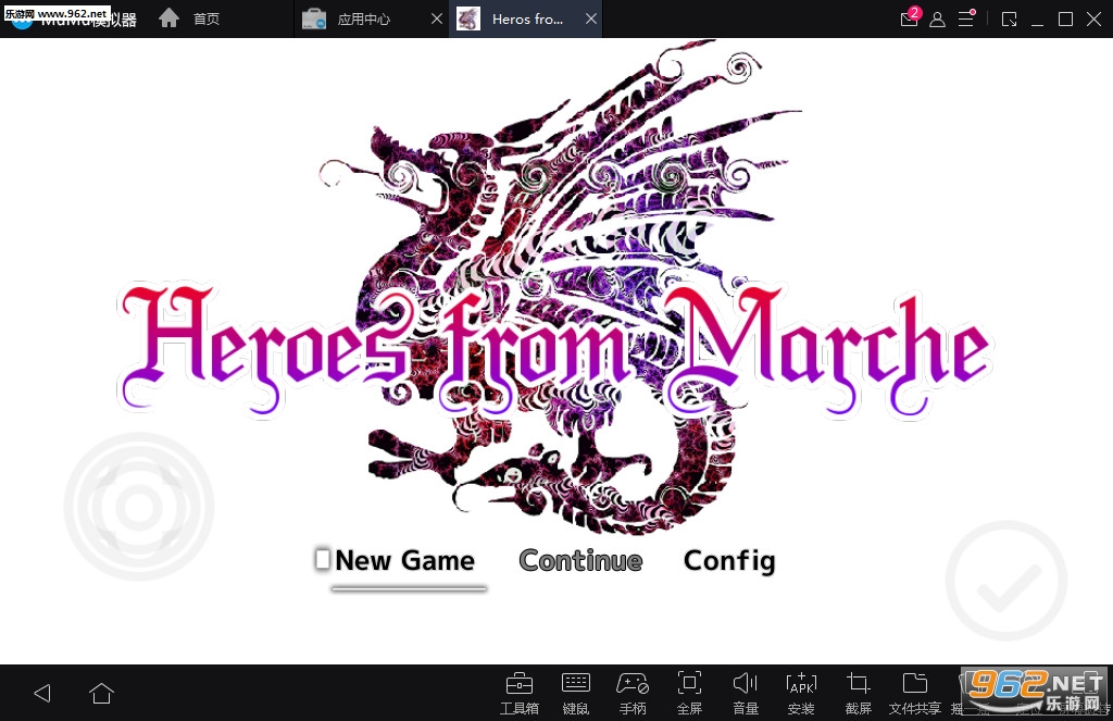Heros from Marches(英雄马尔凯安卓版)截图0