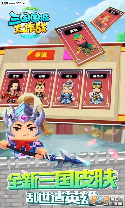 ����Χ�Ǵ���ս�ٷ����ͼ1