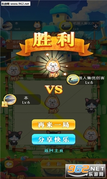 ����Խ���ٷ���v1.1.3��ͼ3