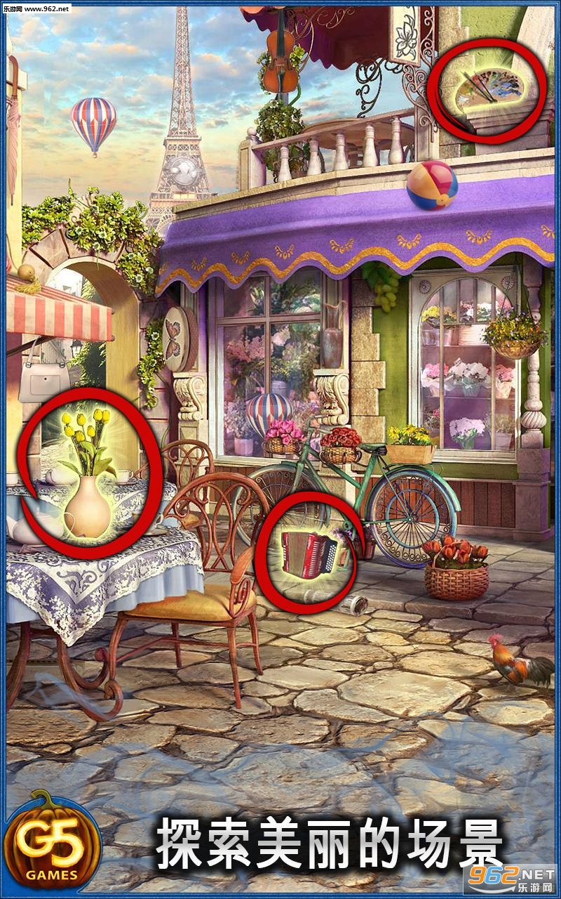 �����˻ᰲ׿������(ʥ���)��ͼ0