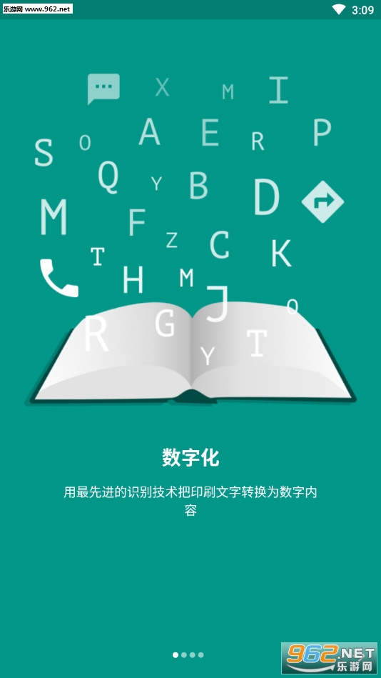 TextGrabber��Ѱ��ͼ0
