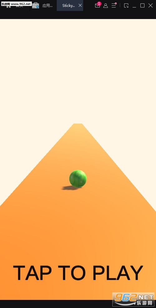 Sticky Slime Road(ҡ�ڵĹ����׿��)v1.0��ͼ0