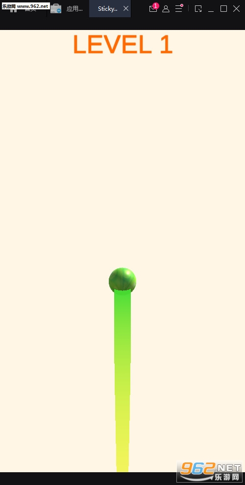 Sticky Slime Road(ҡ�ڵĹ����׿��)v1.0��ͼ3