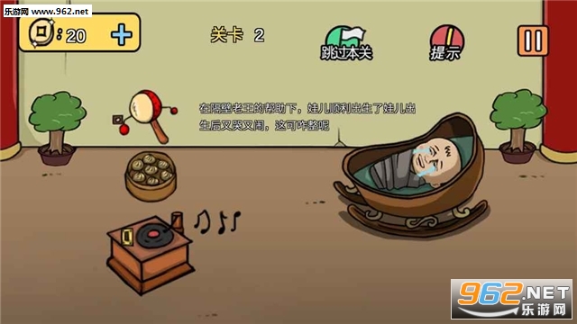 �����ͻʺ�����°�׿��ʽ���ͼ0