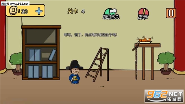 �����ͻʺ�����°�׿��ʽ���ͼ2