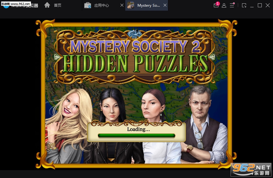 Mystery Society 2(神秘社会2隐藏物品安卓版)截图0
