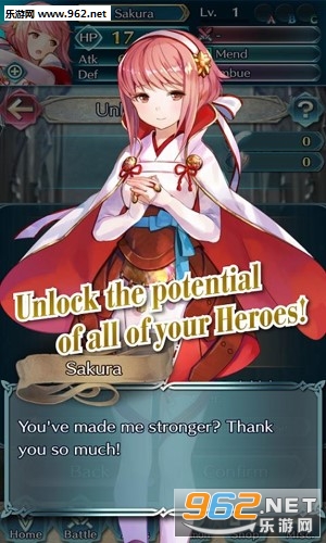 Fire Emblem Heroes(火焰纹章:英雄官方版)截图2