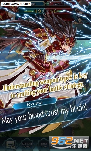 Fire Emblem Heroes(火焰纹章:英雄官方版)截图3