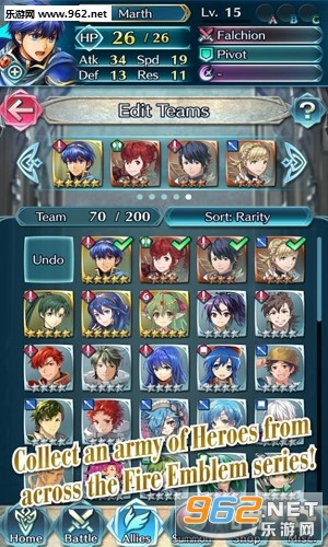 Fire Emblem Heroes(火焰纹章:英雄官方版)截图4
