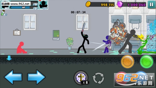 AngerOfStick5(愤怒的火柴人5游戏)截图0