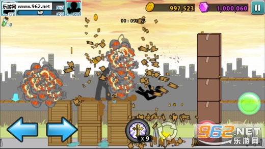 AngerOfStick5(愤怒的火柴人5游戏)截图1