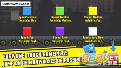 Invisible Box(���κ�����ս����׿��)��ͼ4