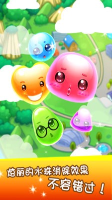 �ȳ������v1.0.2 ��׿���ͼ1