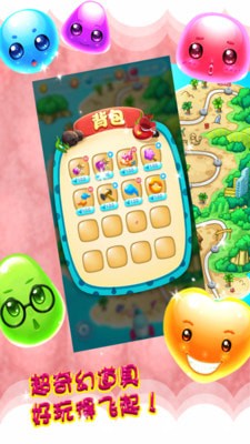 �ȳ������v1.0.2 ��׿���ͼ2