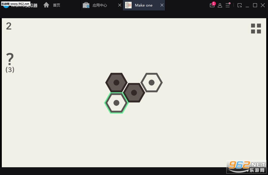 Make one(��Ϊһ�尲׿��)v1.0.5��ͼ1