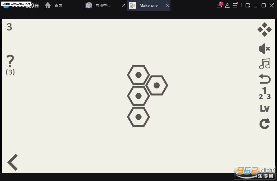 Make one(��Ϊһ�尲׿��)v1.0.5��ͼ2