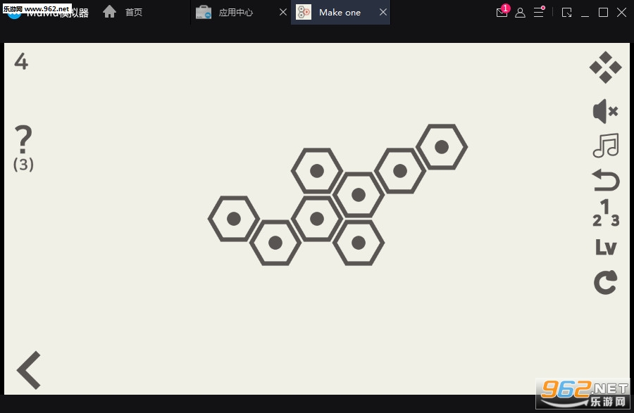 Make one(��Ϊһ�尲׿��)v1.0.5��ͼ3