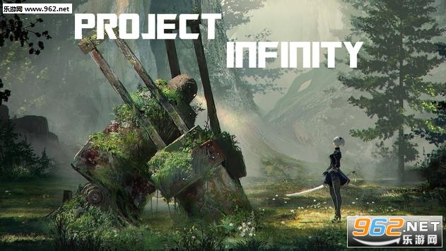 project infinity官方版截图0