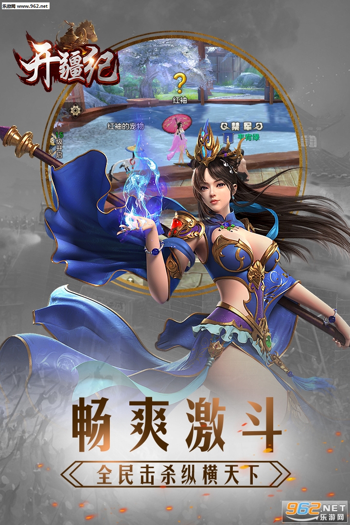 �����;��ΰ�v3.00.22��ͼ0