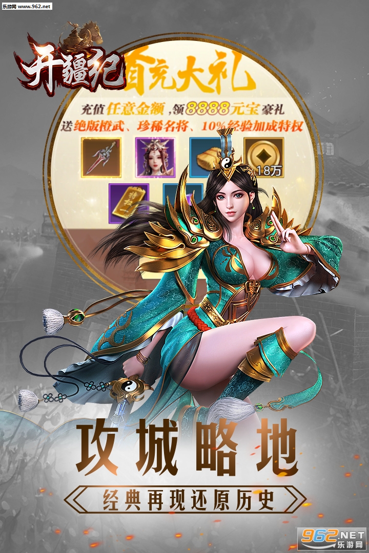 �����;��ΰ�v3.00.22��ͼ3