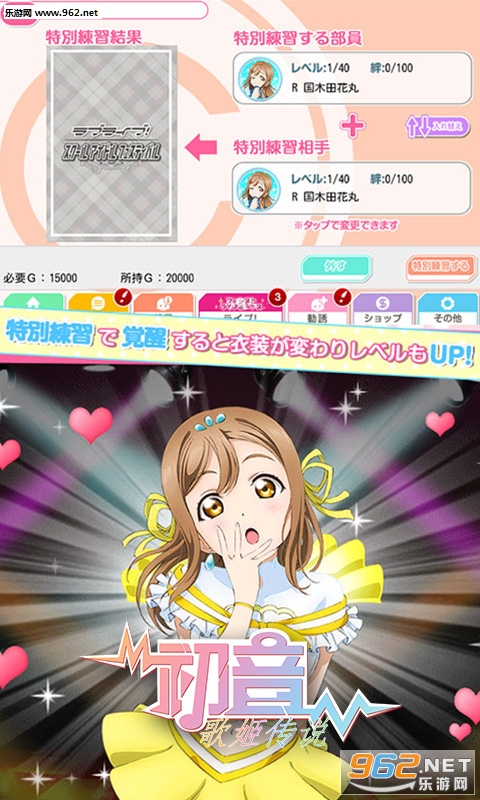 �����輧��˵��ҫ��v1.0��ͼ1
