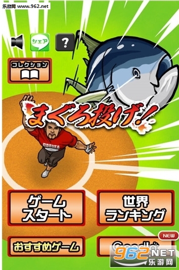 �ޤ���Ͷ����(Ͷ����ǹ��ٷ���)��ͼ0