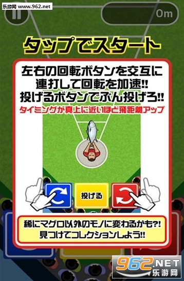 �ޤ���Ͷ����(Ͷ����ǹ��ٷ���)��ͼ1