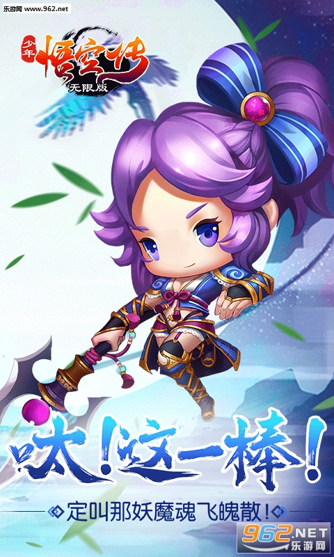 �����������V��v1.4.2��ͼ1