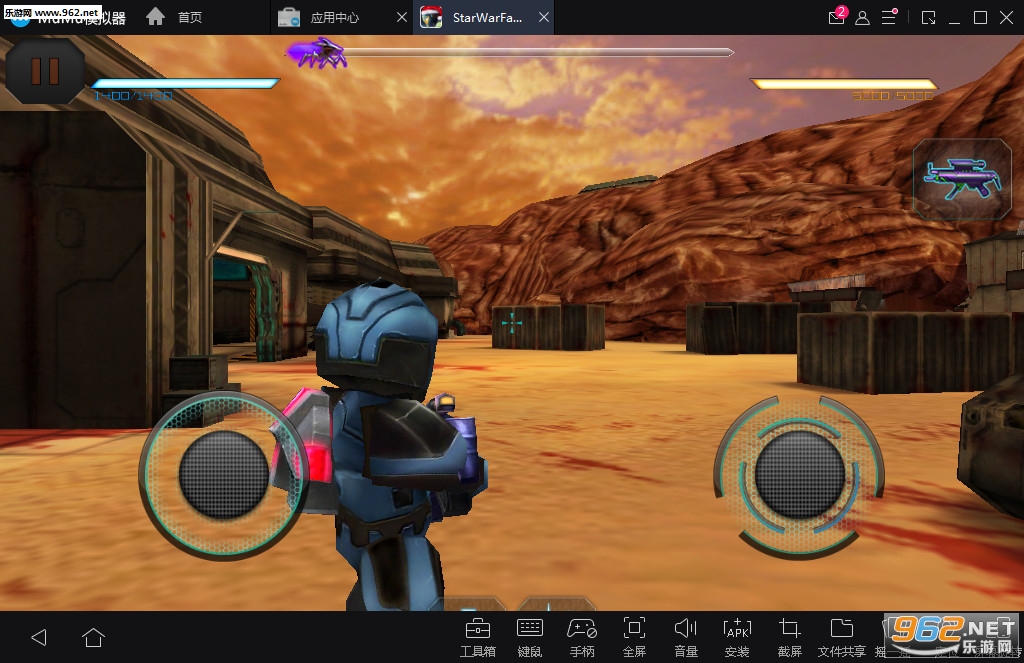 StarWarFare(�Ǽ�ս��:���������ְ�׿��)v2.96(Star Warfare)��ͼ2