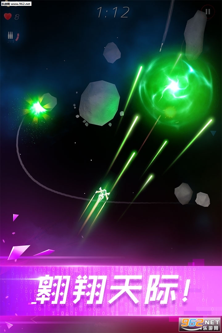 �����ɻ���ս�ֻ���Ϸv1.0.4��ͼ2