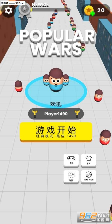 Popular(����ս�����İ�)��ͼ1