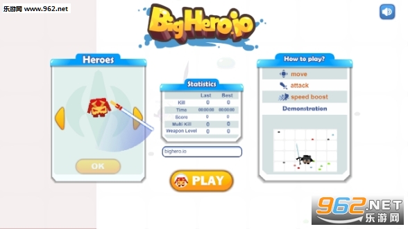 BigHero.io���°��ͼ3