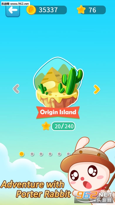 ���ش���֮�������ְ�׿���ͼ0