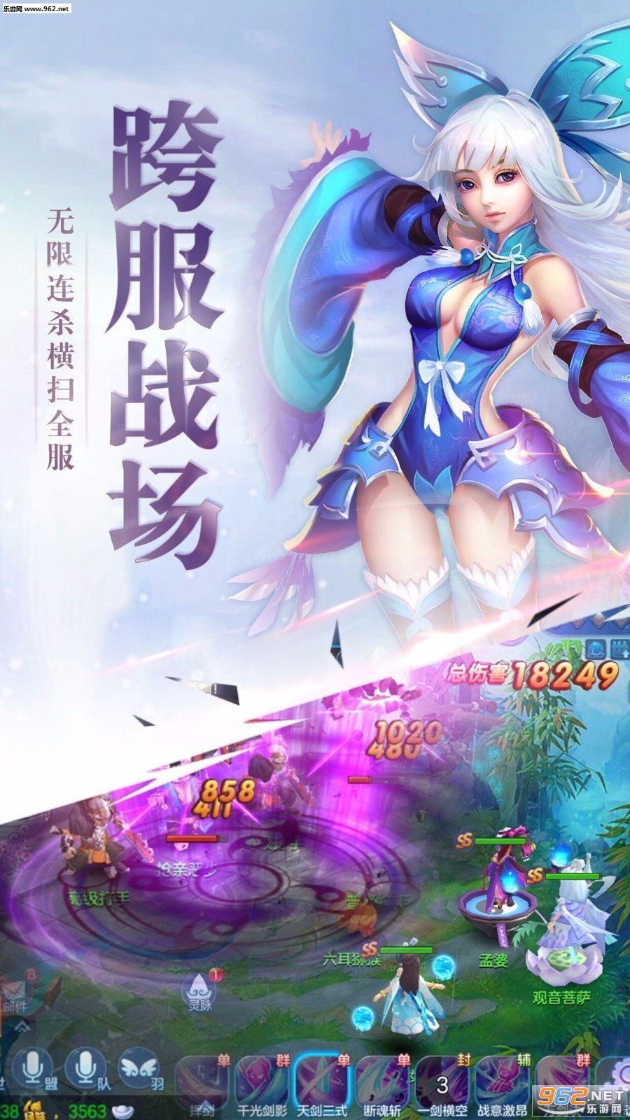 �����μ�v1.0.4 ��׿���ͼ1