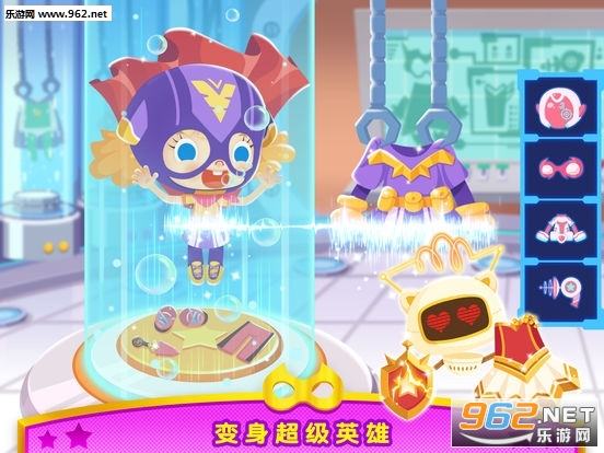 Superhero Candy(����С�ع��������°�)v1.0��ͼ1
