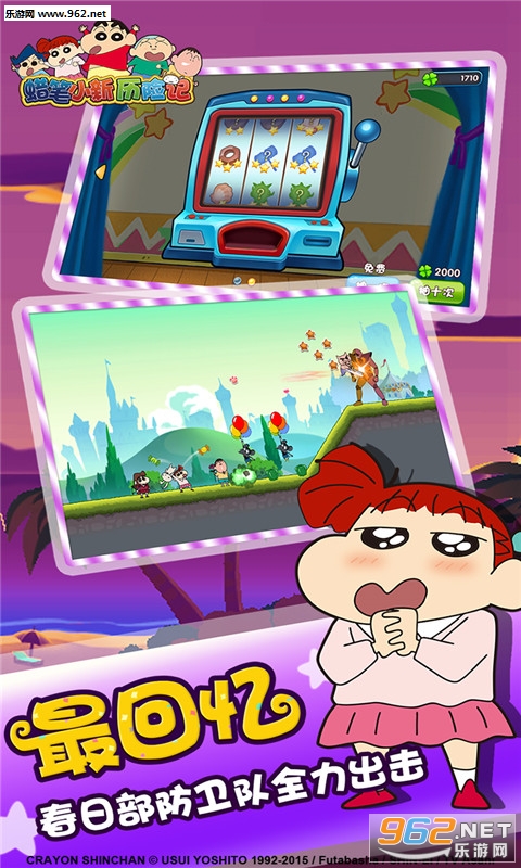 ����С�����ռǰ�׿���ͼ1