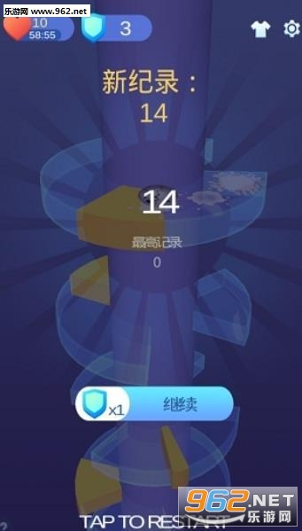 RelaxingBounce(松弛弹跳手游)截图0