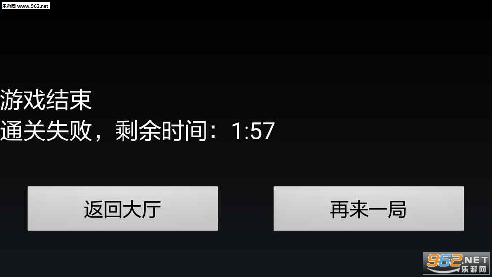 С���Ǵ���׿���ͼ2
