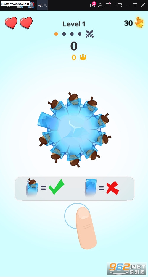 �������SquirrelHit��׿���ͼ1