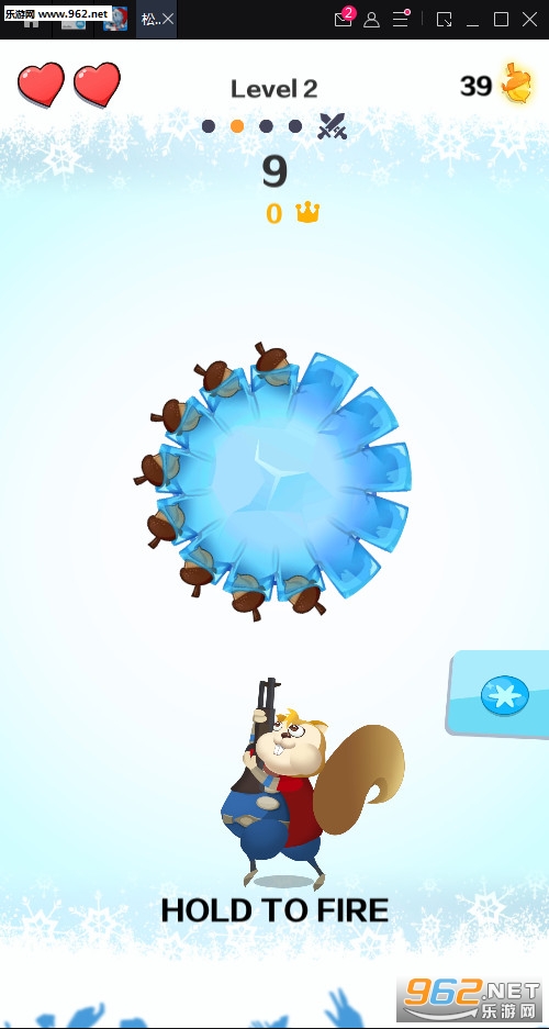 �������SquirrelHit��׿���ͼ3