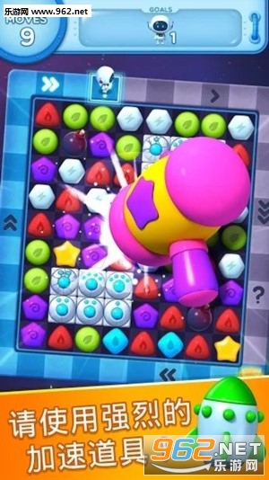 Odd Galaxy(С��ֵ����ӹٷ���)��ͼ2