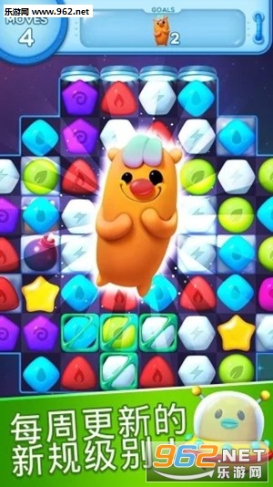 Odd Galaxy(С��ֵ����ӹٷ���)��ͼ4